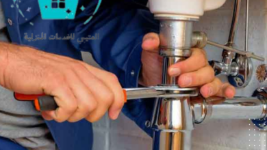 شركة كشف تسربات المياه بينبع