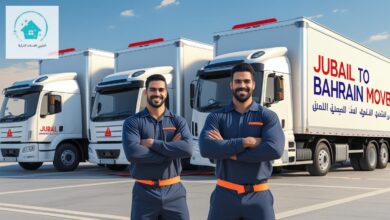 شركة نقل عفش من الجبيل الي البحرين