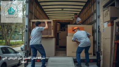 شركة نقل عفش من الرياض الي ابها