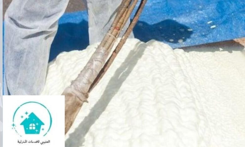 شركة عزل فوم بحي العيون