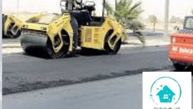 مقاول اسفلت بمكة