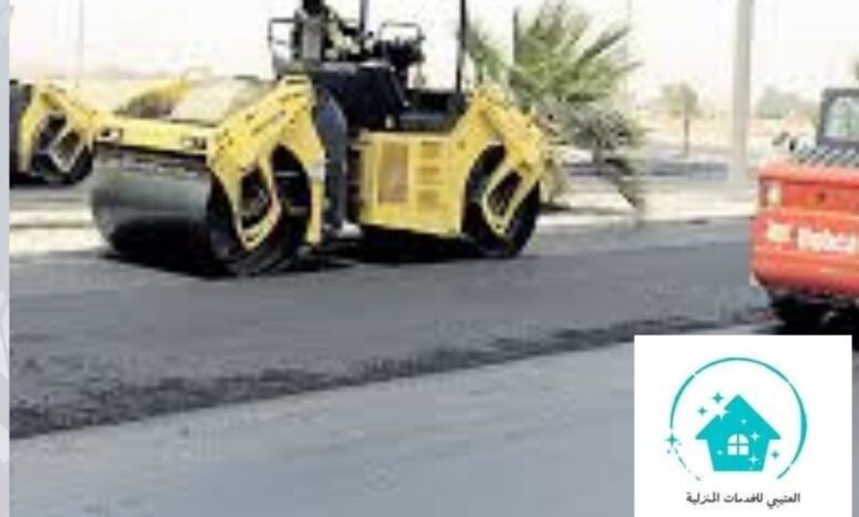 مقاول اسفلت بمكة