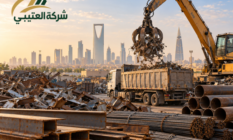 شراء سكراب حديد في الرياض
